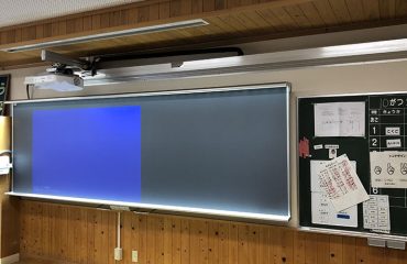 白川郷